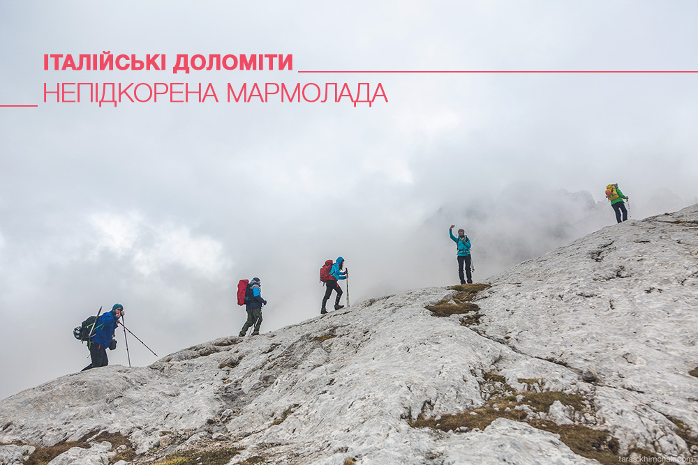 mt Marmolada